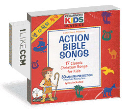 소년 다윗의 찬양 - Action Bible Songs (CD)
